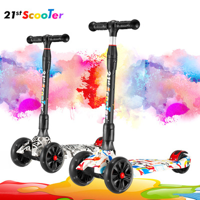 正品21st scooter儿童滑板车四轮闪光大轮黄金版涂鸦升降一键折叠