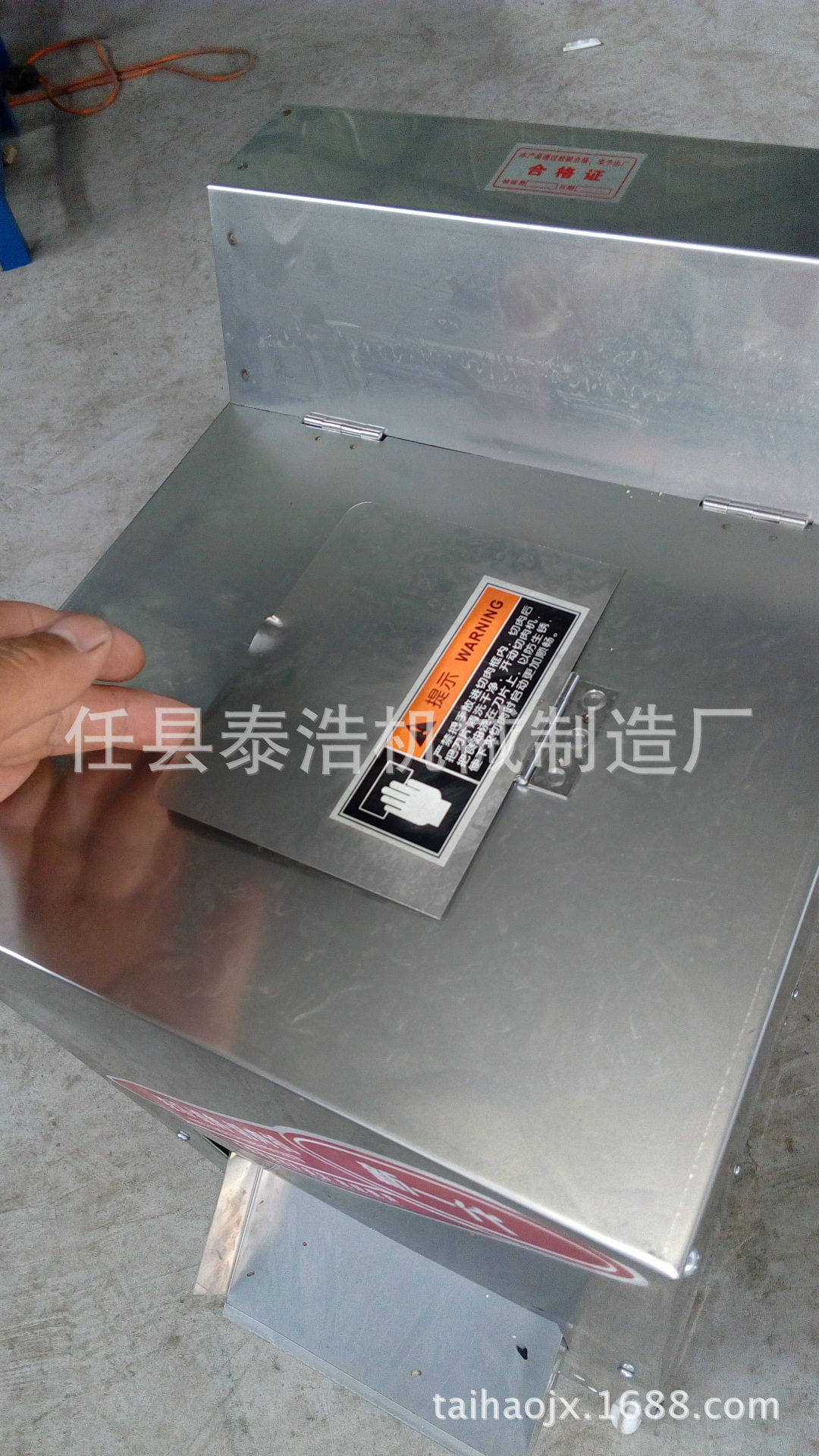 QQ图片20160820115608
