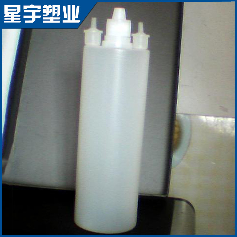 500ml高密封内塞墨水塑料瓶 化工尖嘴盖墨水瓶加工