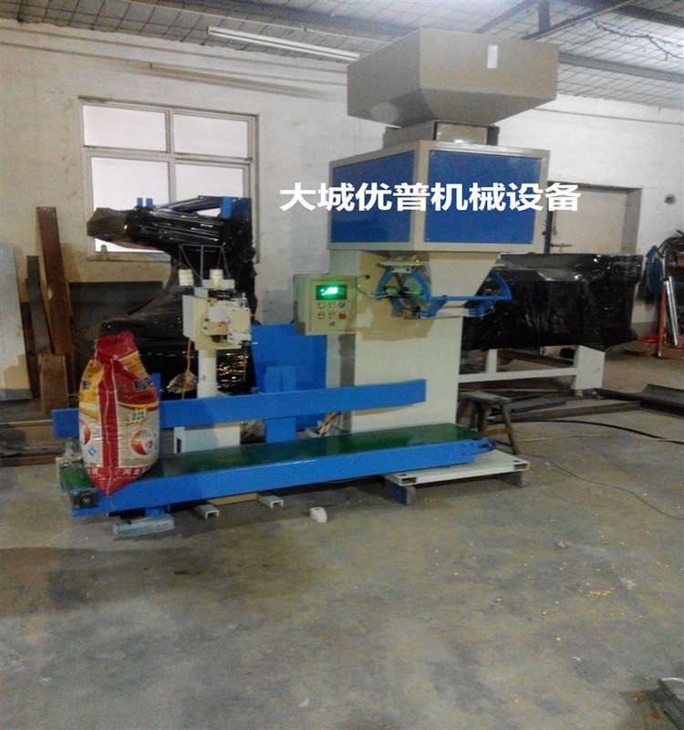 粮食定量包装秤 立式半自动颗粒包装机 五谷豆颗粒灌装打包机工厂