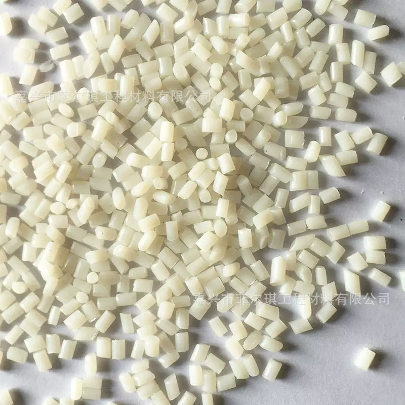 PA6/超韧尼龙PA6厂家直销/耐低温、热稳定、耐紫外