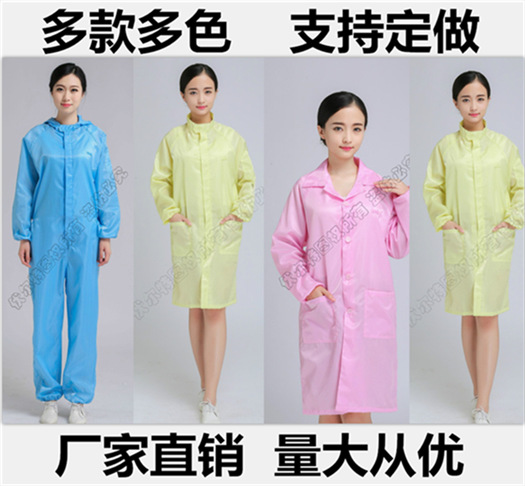 Vêtement de travail en polyester - Ref 1913206 Image 149