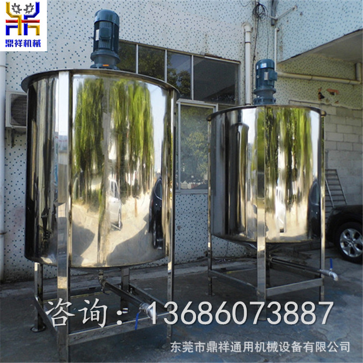 东莞鼎祥 用环保材质 不锈钢加热搅拌桶 糖水甜酒搅拌机