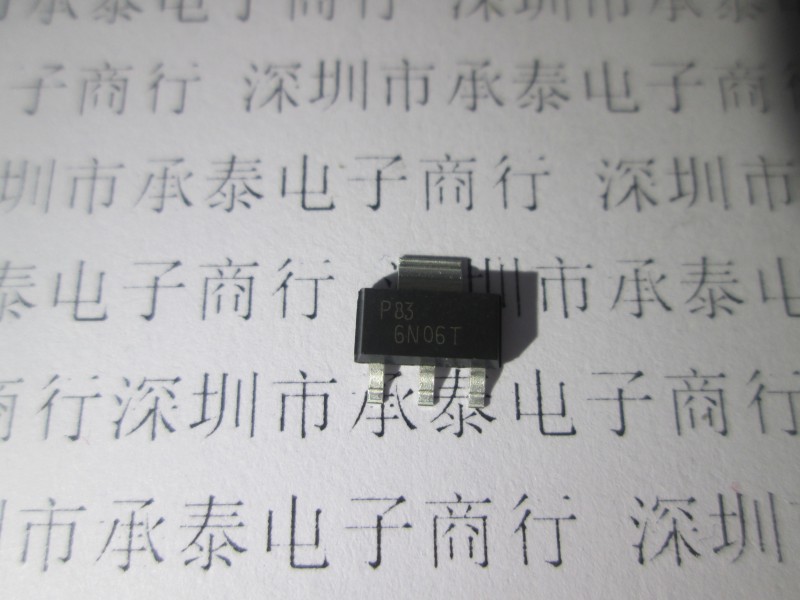 场效应管 6N06T PHT6N06T SOT223 全新进口原装