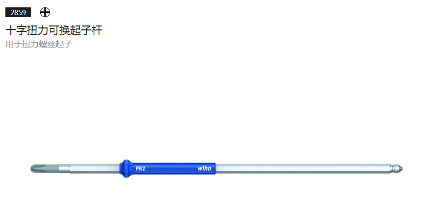 62023ʮ滻ʽӸ2859/26196