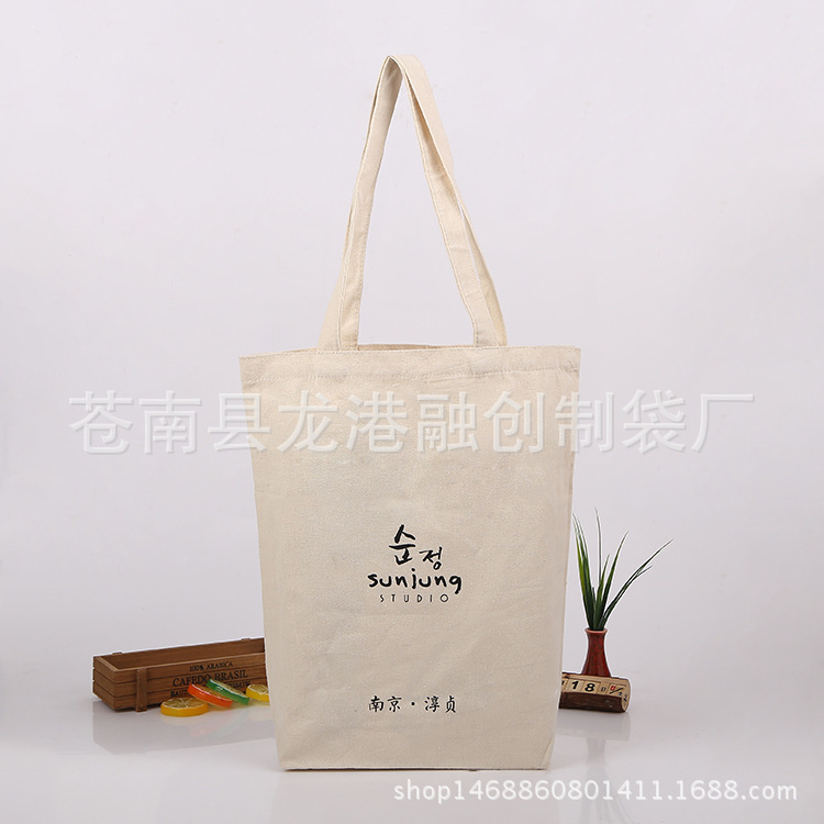 工厂定制单肩背帆布购物袋  创意广告大容量帆布购物袋