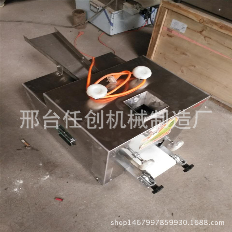 仿手工4