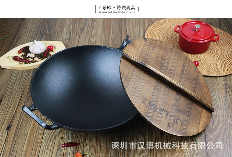 迪莎線雙耳圓底炒鍋-1-10