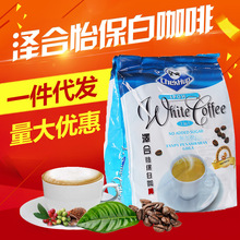 馬來西亞進口速溶咖啡 澤合怡保二合一白咖啡450g