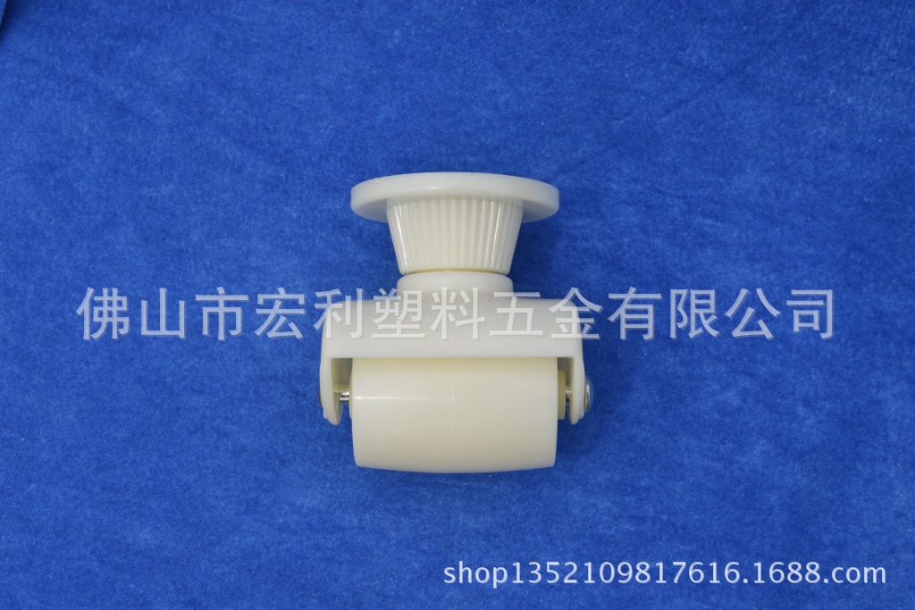 供应厂价优质 家具 酒店 脚轮 宾馆 万向 床脚 白色 工程ABS 8cm