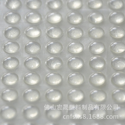 廠家直供矽膠防撞膠粒家具用自粘減震防滑消音墊8*2.5透明膠墊