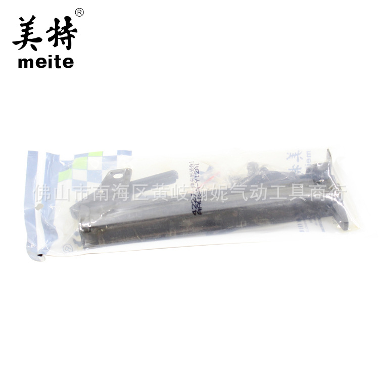 正品美特422J气动码钉枪 钉枪弹夹 枪槽推钉器 钉箱盒子配件