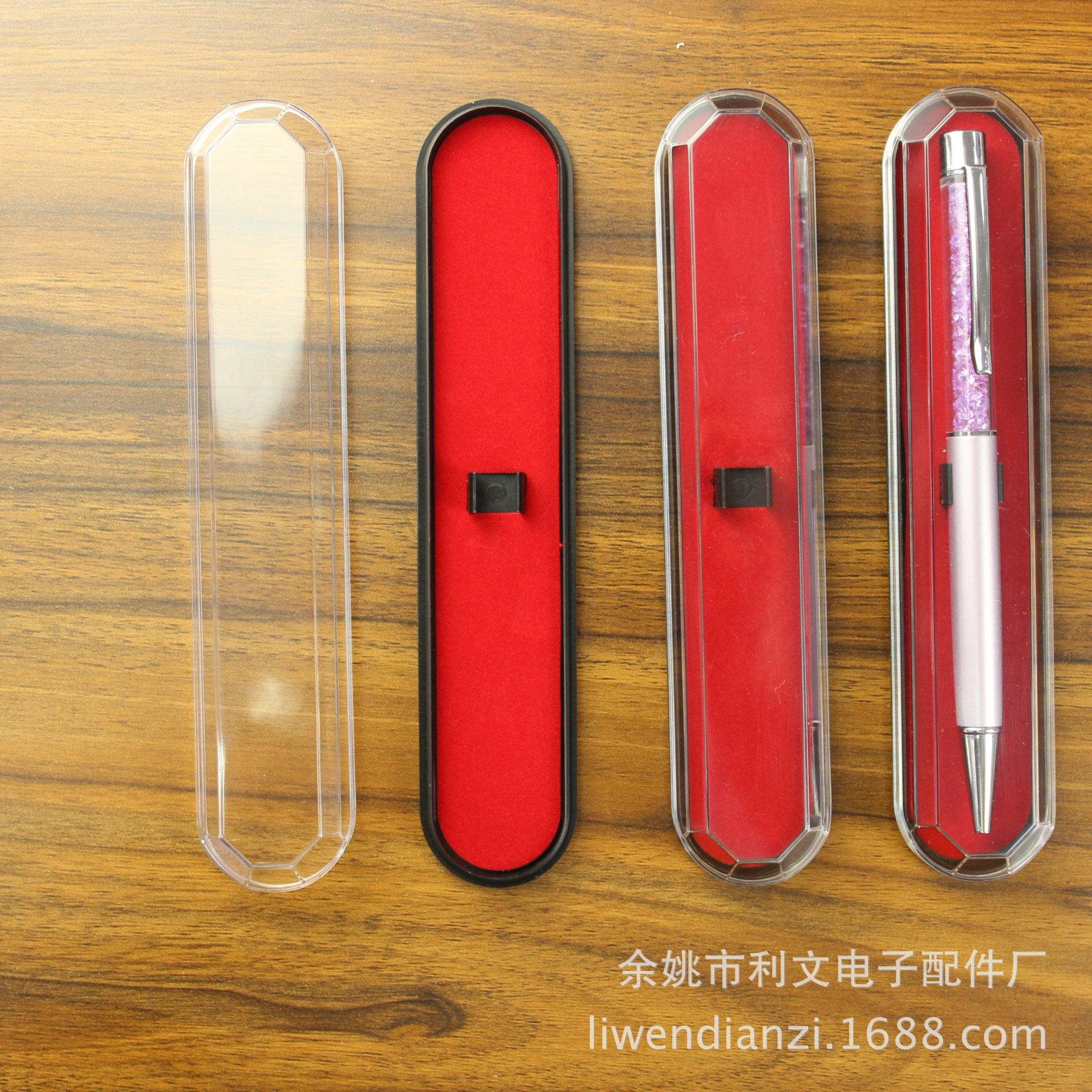 高端多棱小笔盒 金属笔精致礼品塑料展示盒奖品笔外包装