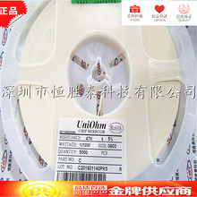 �S�����l����22R���� 0603  8P4R�NƬ���ȫ����Ʒ�r�񃞄�