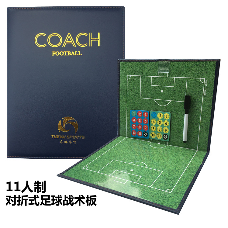 11 Football tactics board FOLD Instructor command With magnetic On behalf of