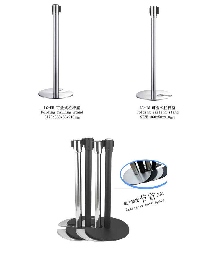 展宏信伸缩栏杆座详情_04-1