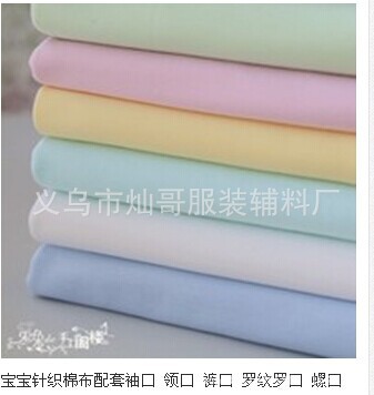 QQ图片20141027091729