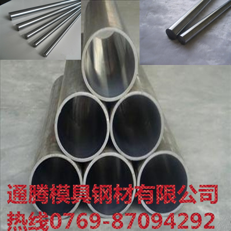 供应镀铬棒 活塞杆 镀铬棒光轴 直线光轴镀铬棒 空心轴 硬轴 软轴