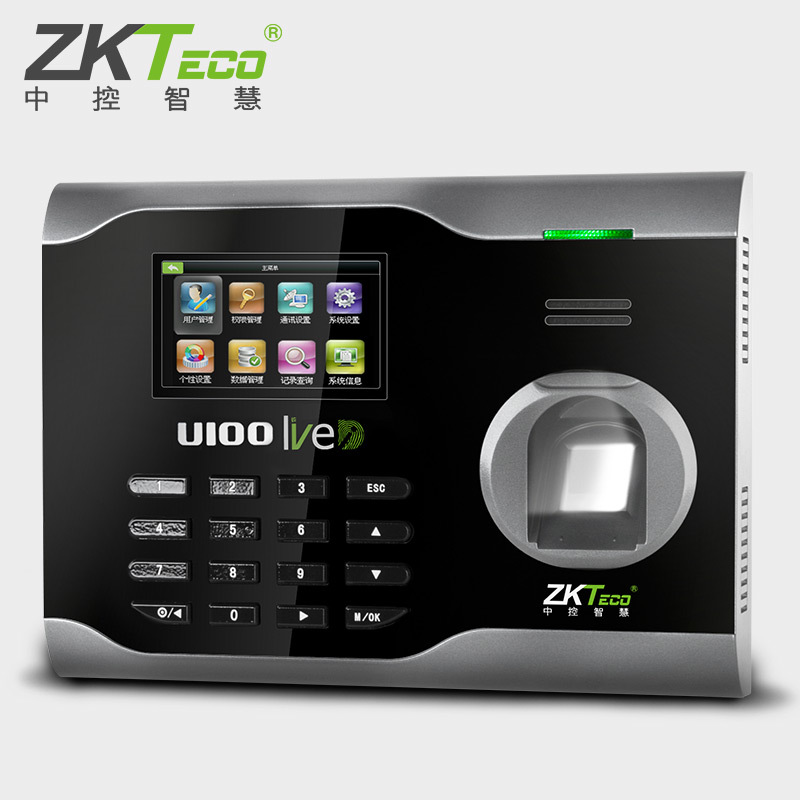 ZKTeco熵基U100 指纹考勤机 打卡机 网络考勤机 可定BS广域网