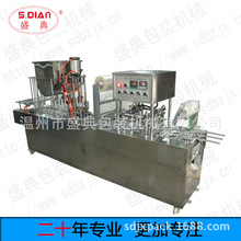 BG32A�B�m�Ԅӹ��b��ڙC�̲���ϱ��Ɑ�C��������b���b�C�䱭