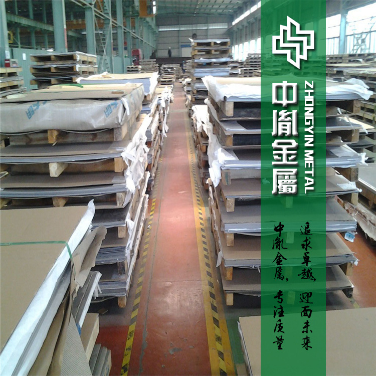 供应日本SUS303不锈钢板 易切削加工303不锈钢板