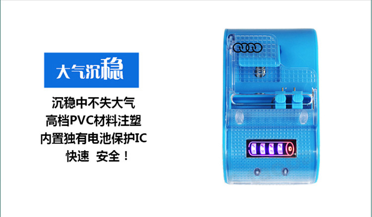 chargeur AOLEAKY - Ref 1297885 Image 30