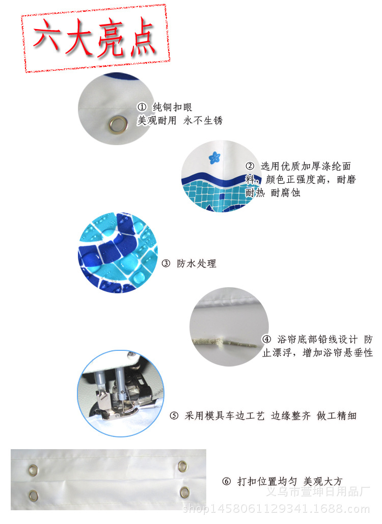 海底藍魚3
