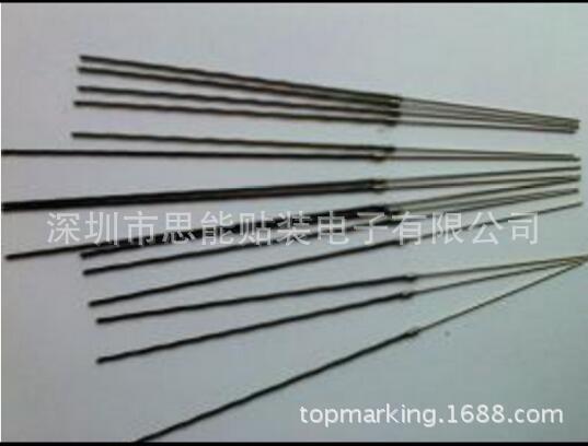 smt配件供应 AI 配件 X044-001 GUIDE PIN