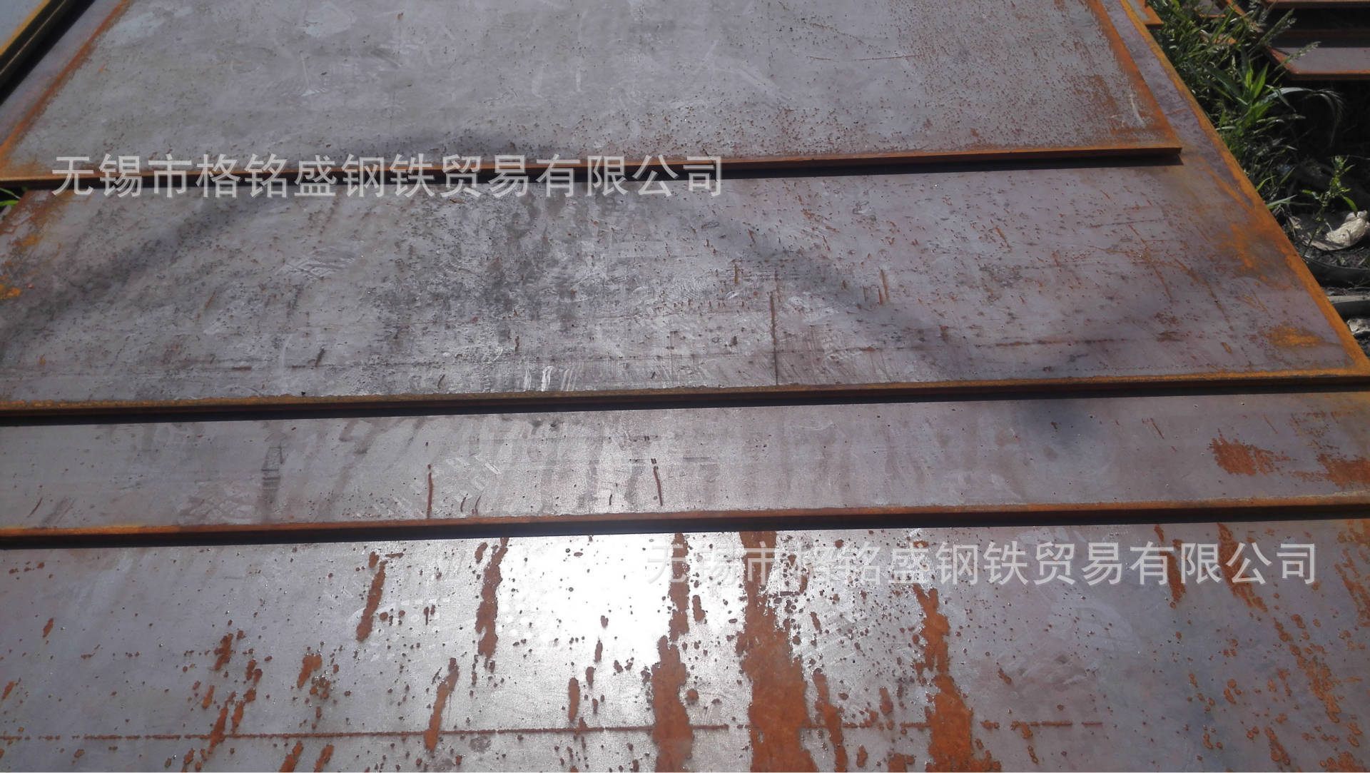 5-s-3mm-q235a-3