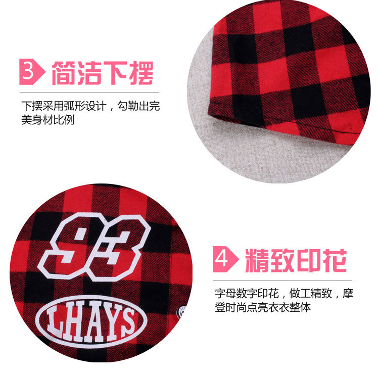 Chemise fille à manche longue - Ref 2085644 Image 18