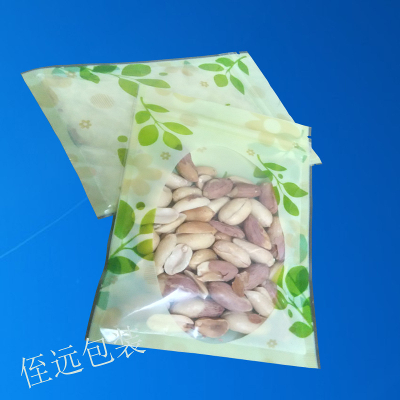 厂家直销三色印花开窗透明骨袋阴阳自封袋干货坚果休闲食品包装袋