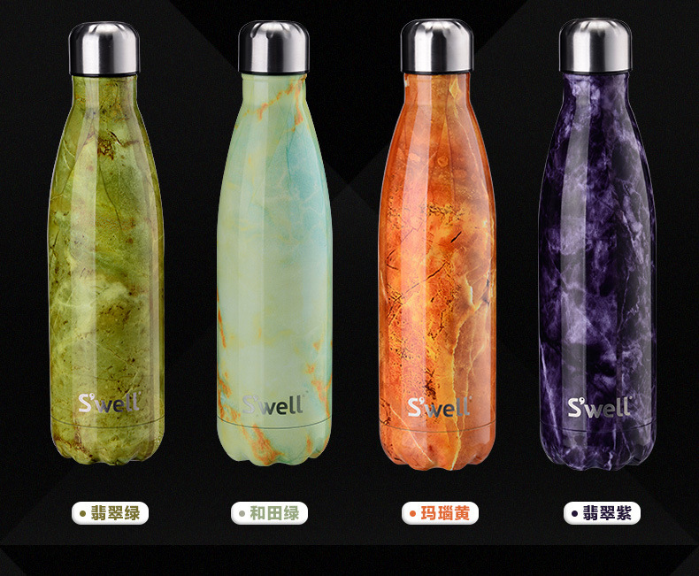 旭茂-可乐瓶-定_07