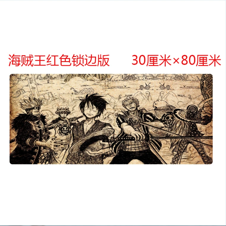[游戏鼠标垫锁边大号滑鼠垫 mouse pad 可定制广告鼠标垫 玩途工厂]
