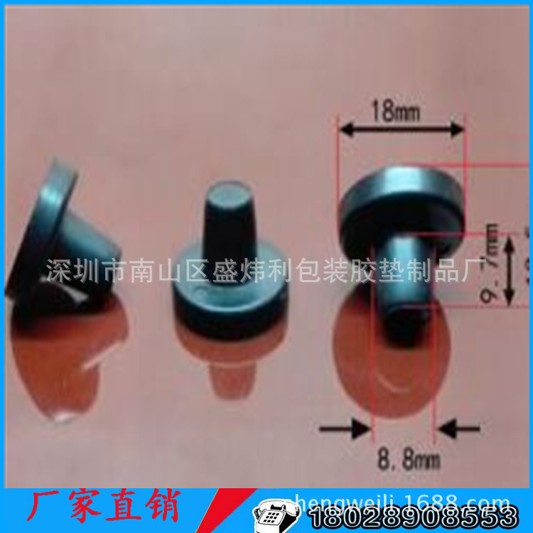 未标题-1_副本16