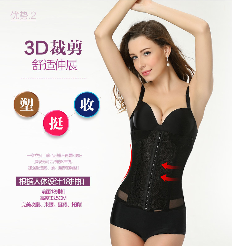 Corset sexy en nylon - Ref 672456 Image 16