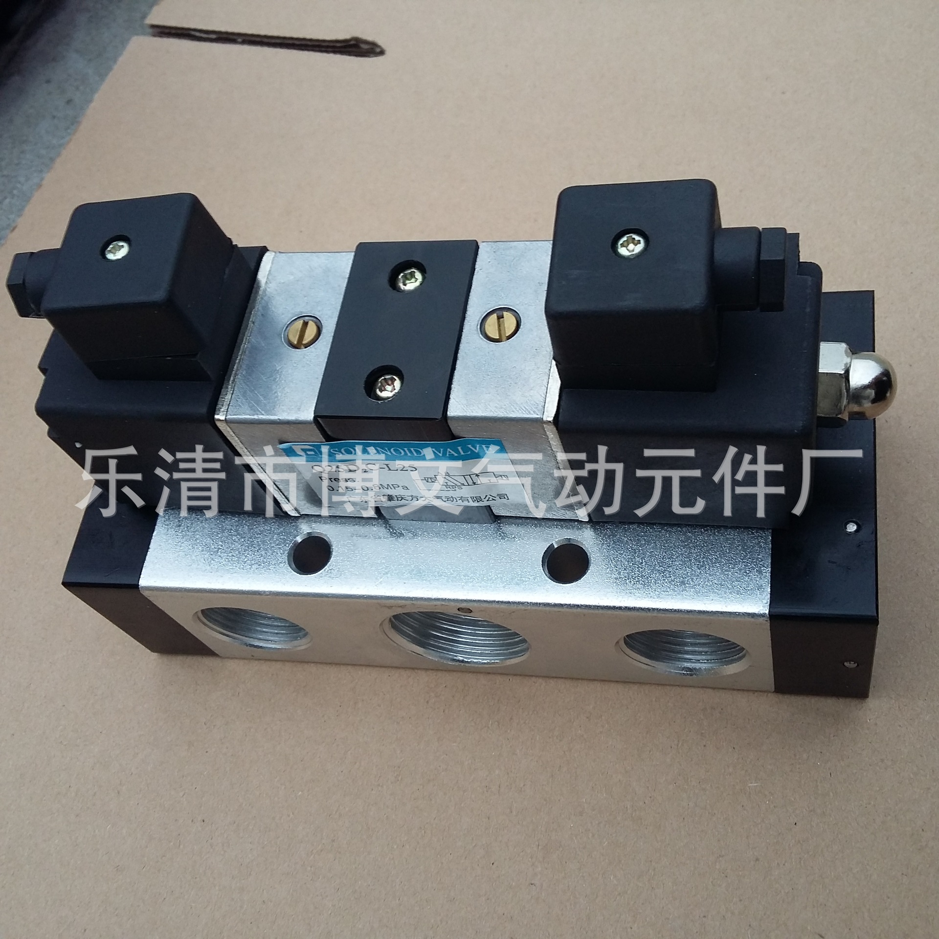 Q25D2C-L20双电控换向阀 电磁阀6分螺纹PT3/4口径DN20