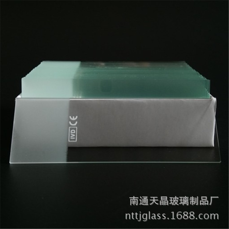 厂家直供 透明玻璃载玻片 7105型 显微镜用载玻片生物实验用玻璃