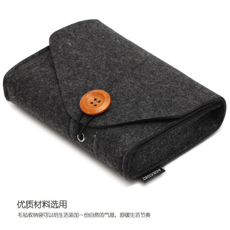 厂家直销 移动电源收纳包 充电宝收纳袋 笔记本电源包毛毡配件包