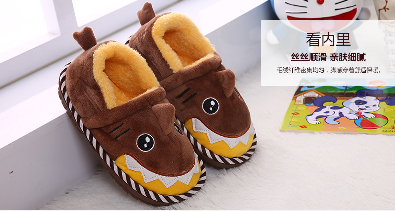 Pantoufles enfants en similicuir pour hiver - Ref 1011130 Image 9