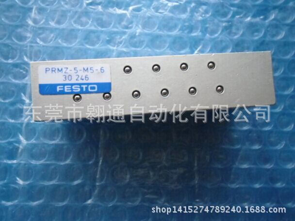 销售FESTO   PRMZ-5-M5-2  30242    PRMZ-5-M5-5  30245正品