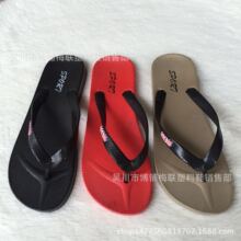 新博美2170男士沙滩夹脚人字拖鞋 家居拖鞋休闲吹气拖鞋 厂家批发