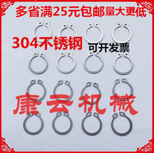 ���P��S�Џ��ԓ�Ȧ �S�� �⿨ �S�����׿��hM10 M20 M24 M30-M60