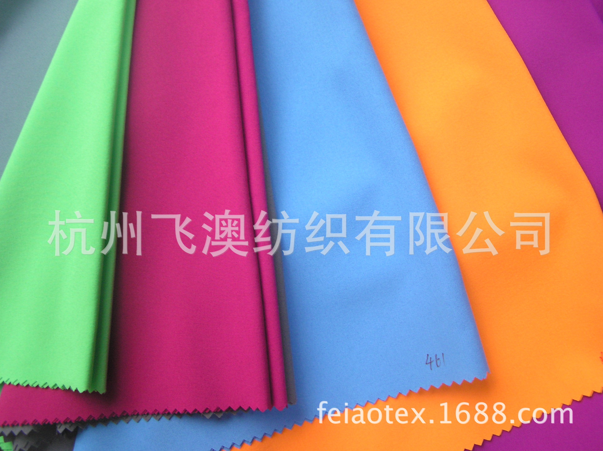 厂家直销75D四面弹，可复合摇粒绒，户外服装面料