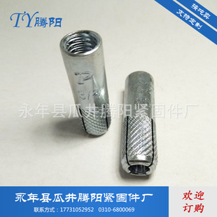 ��{���\�ȱ���Û�ݽz픱���Û��˨���ȱڻ�������Û��M6/M8/M12