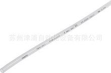 PEN-6X1-NT FESTO-ИIPE543247