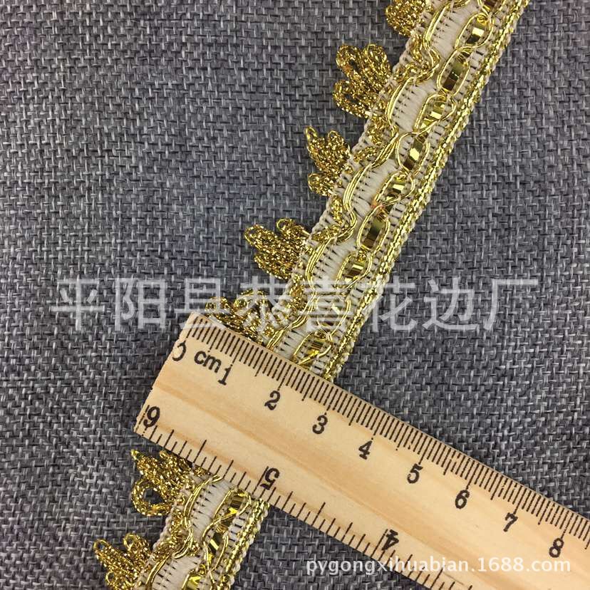 彩色金三朵花边