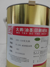 �S�����aPS��ī����������īABS�;ƾ���īPC����ī