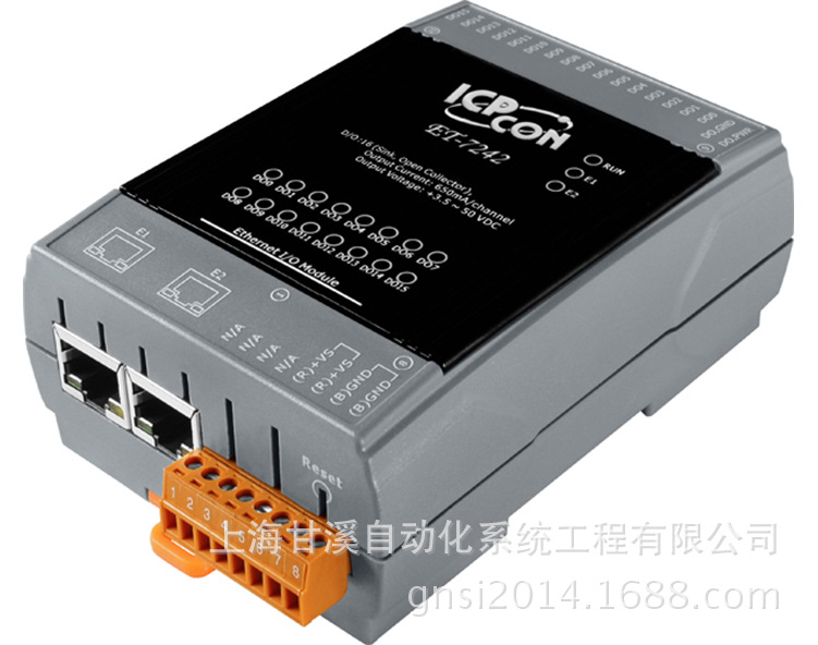 PET-7242泓格PoE型以太网I/O模块带2口以太网交换机