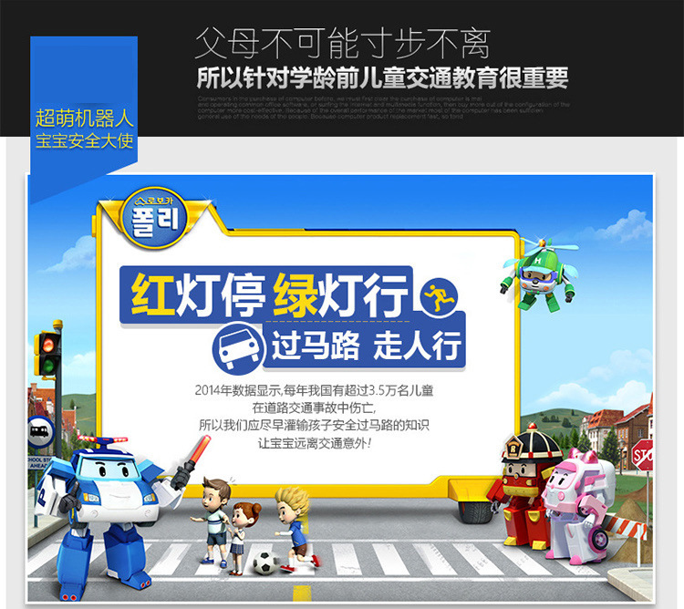 3028482608_1979738852