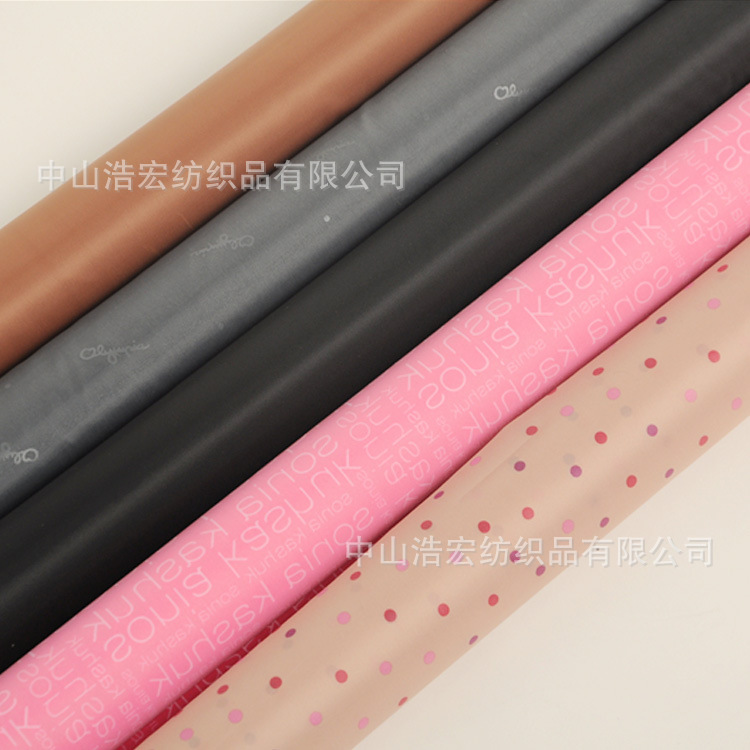 专业销售 600d牛津布料 电动车伞雨棚遮阳防晒面料 印花牛津布